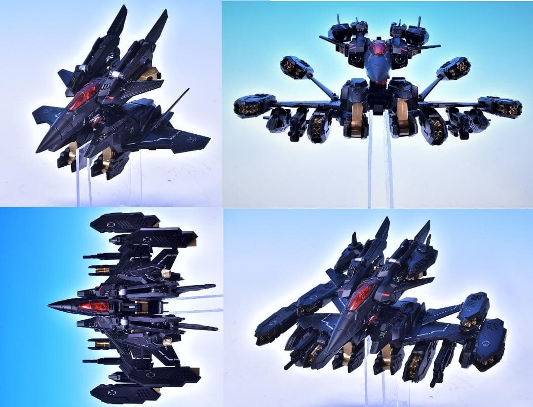 中古 大火鳥玩具 KALAVINKA（霞之鳥）