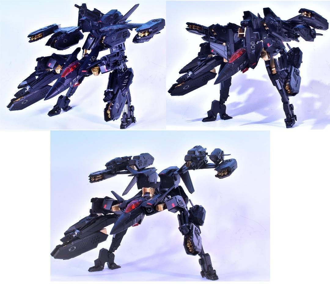 中古 大火鳥玩具 KALAVINKA（霞之鳥）