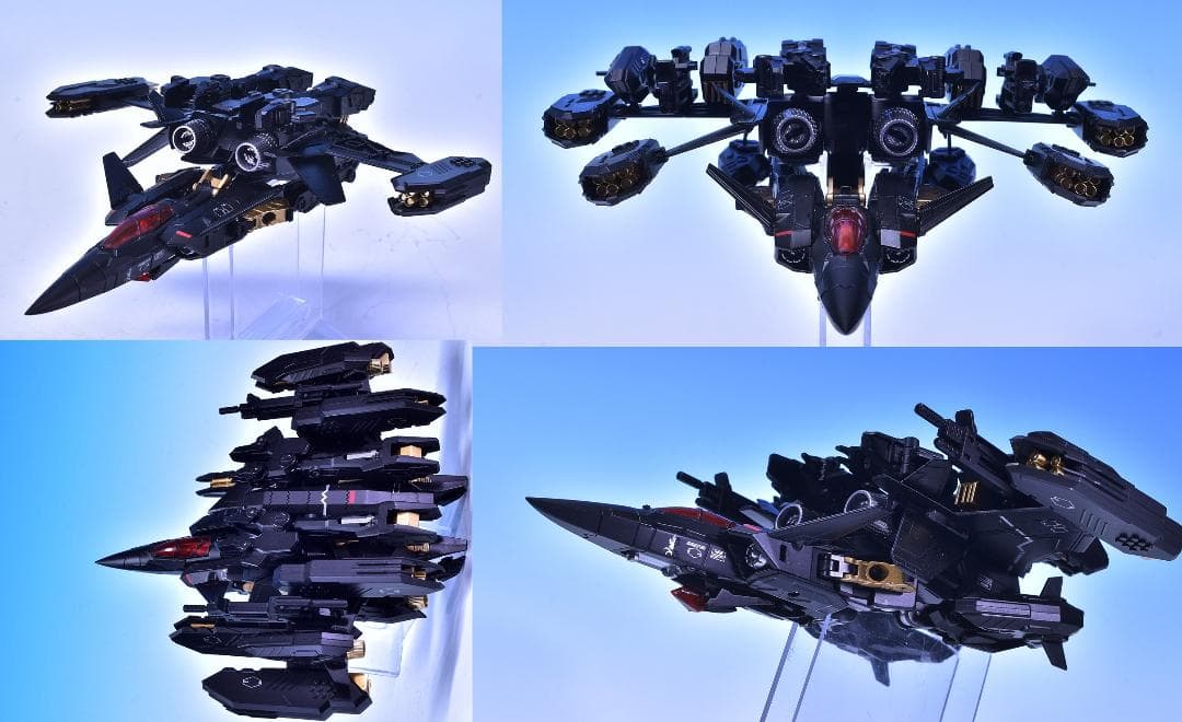 中古 大火鳥玩具 KALAVINKA（霞之鳥）