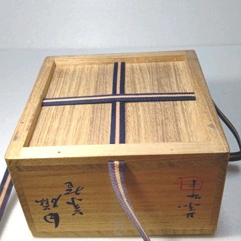 茶道具　白磁 　茶碗　 人間国宝 藤原 一門
