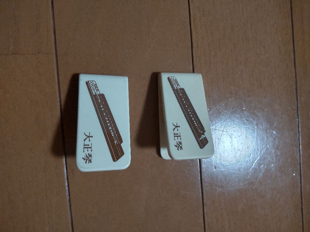 中古超美品　初心者オール６点セット❮エレキ大正琴　蘭　他５点 ❯