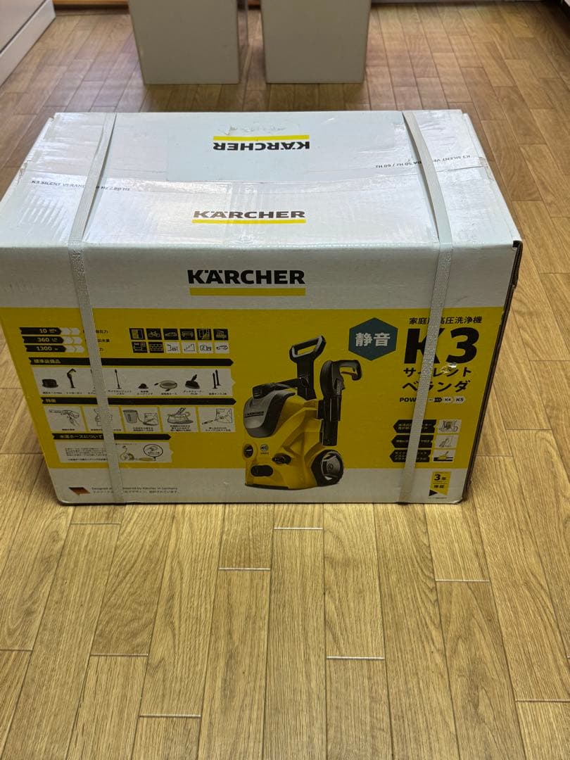 ケルヒャーKARCHER K3 高圧洗浄機 本体(西日本60Hz専用)