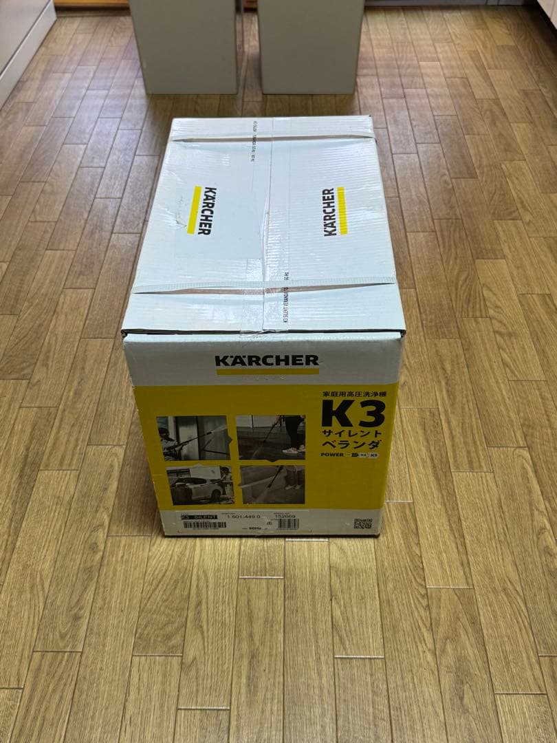 ケルヒャーKARCHER K3 高圧洗浄機 本体(西日本60Hz専用)