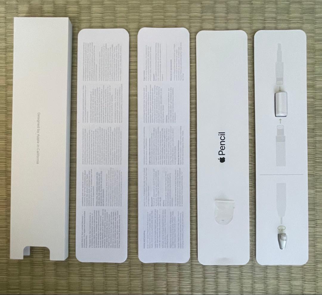 Apple Pencil アップルペンシル 第一世代 美品 箱有 動作確認済