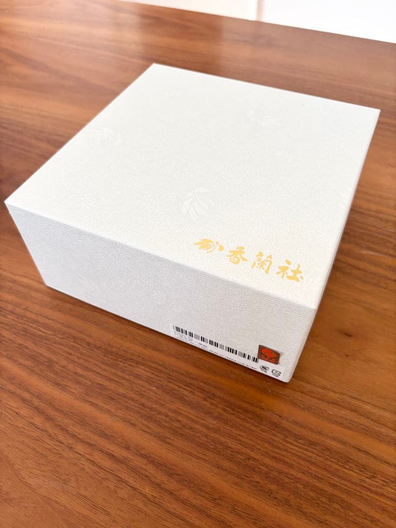 【新品未使用】香蘭社　ルリ花丸紋　深鉢　紺色　皿