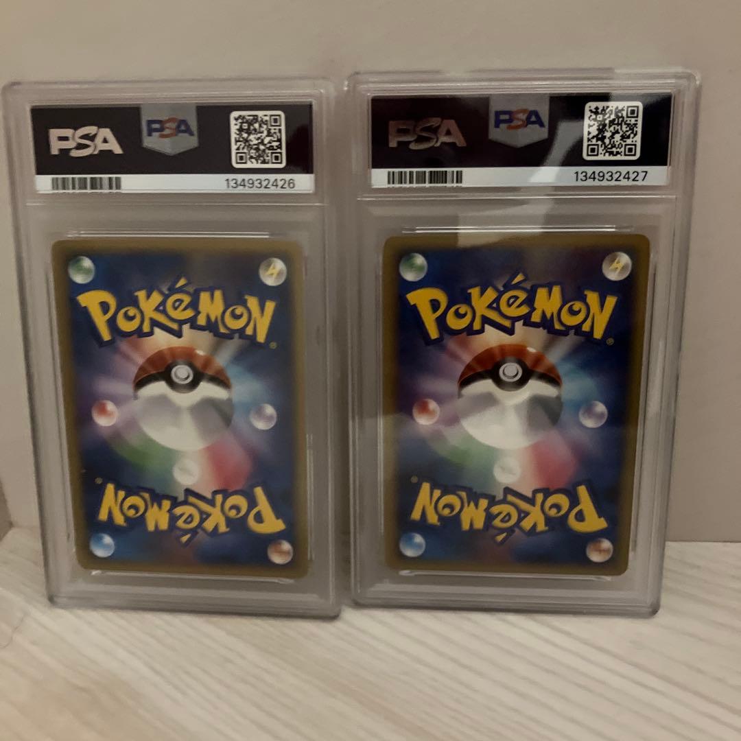 ラティオス　ラティアス　hgss スペシャルパック psa 9