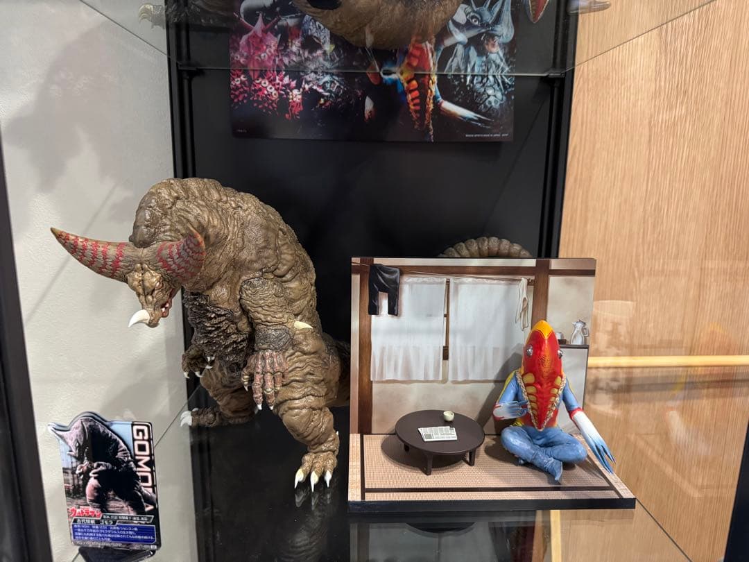 【3月末まで値引き中】 一番くじ 怪獣超大全vol.1 まとめ 他