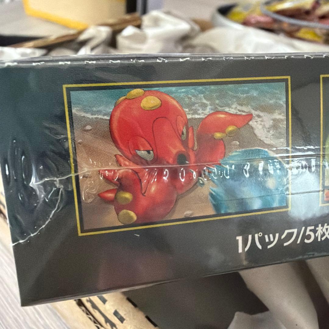新品未開封　ポケモンカード ニンジャスピナー BOX (シュリンク付き)