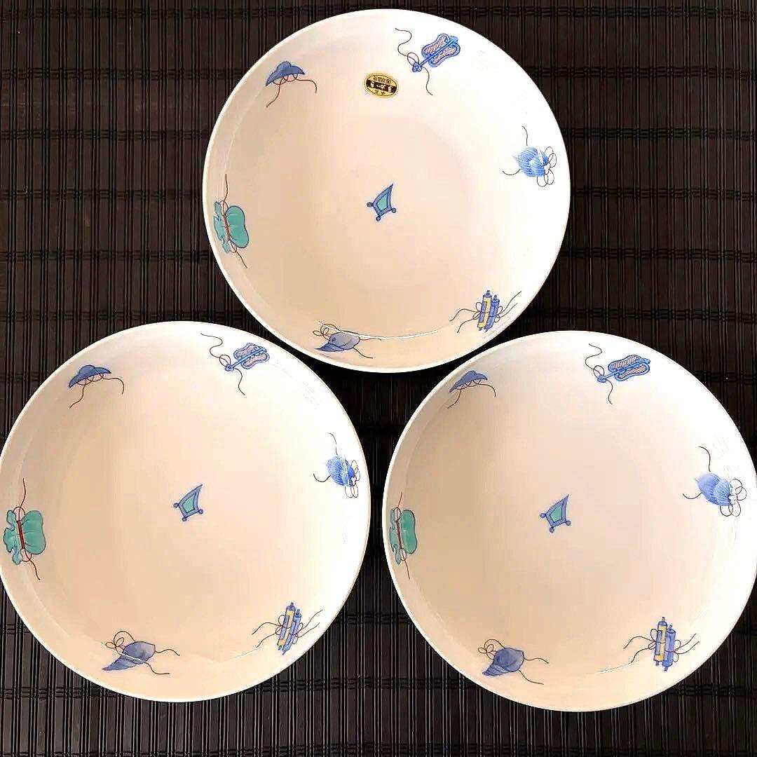 【未使用品】【伊万里鍋島焼】畑萬陶苑 手描き 宝尽くし文 盛皿 中皿 3枚