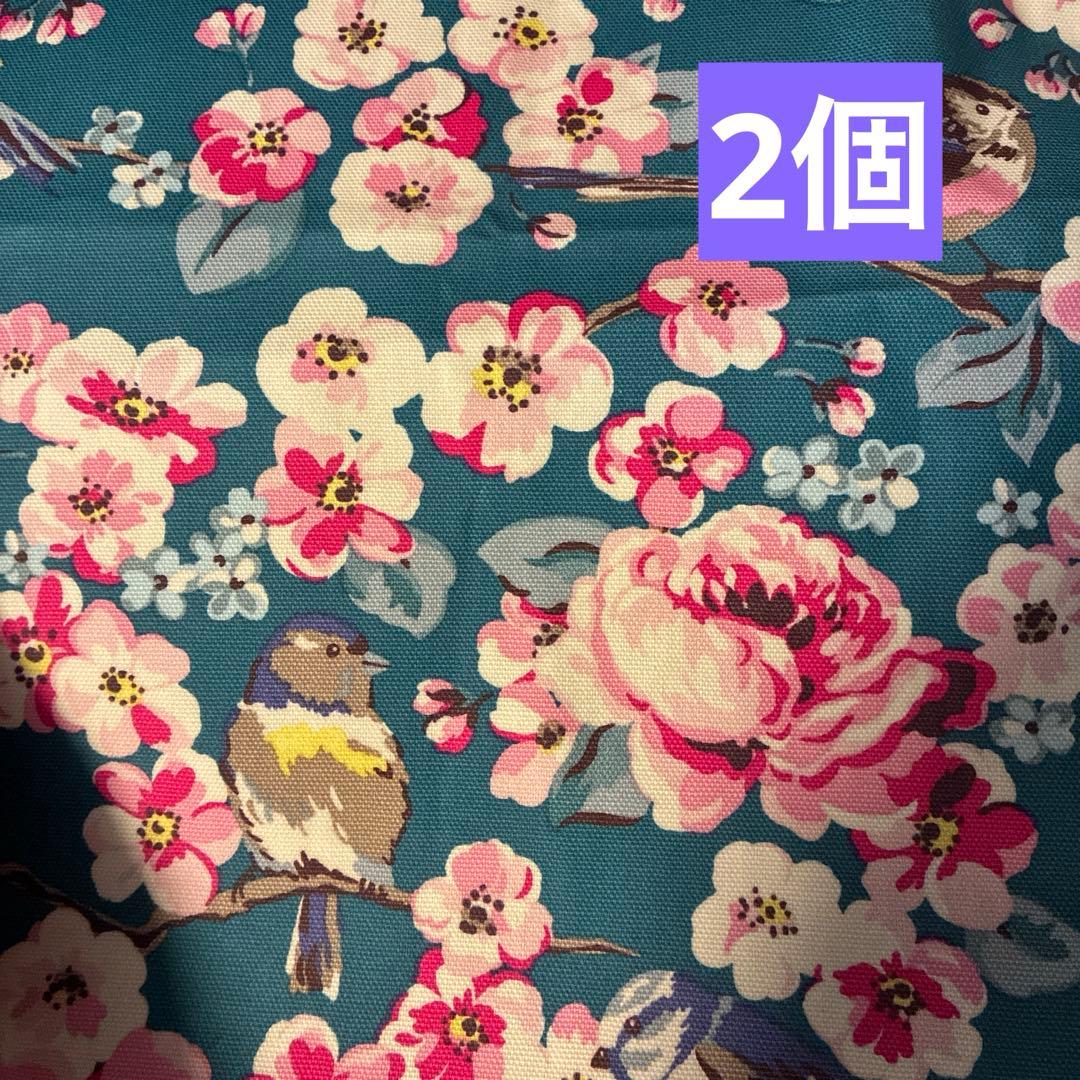 ハギーレ布子のポーチ会　本日21時