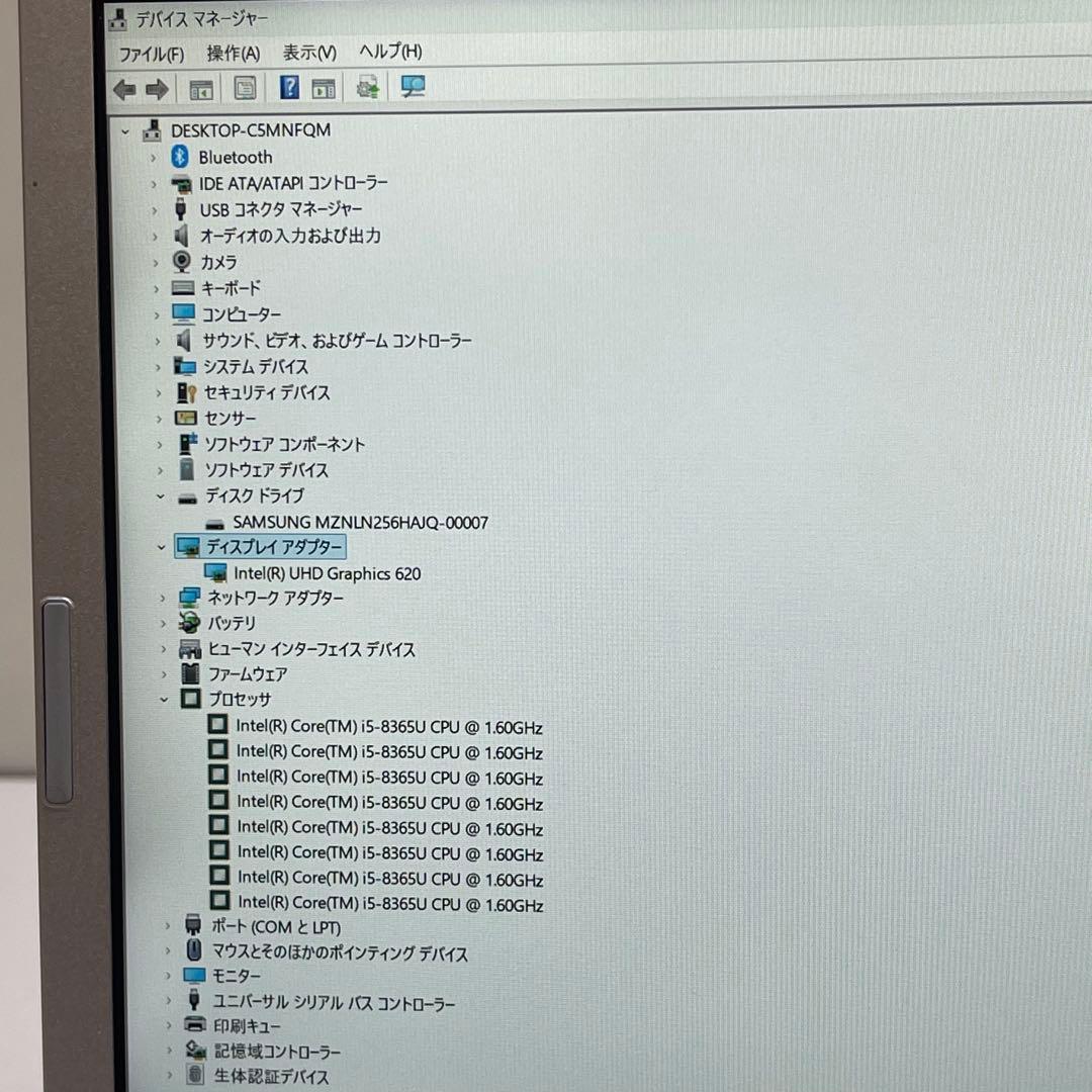 #958 パナソニック CF-SV8 i5-8365U 8GB SSD256GB