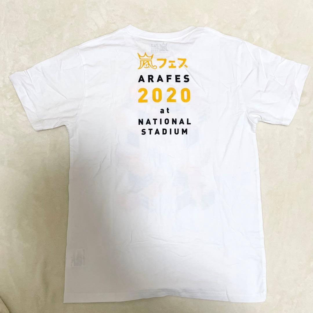 嵐グッズ 11点セット