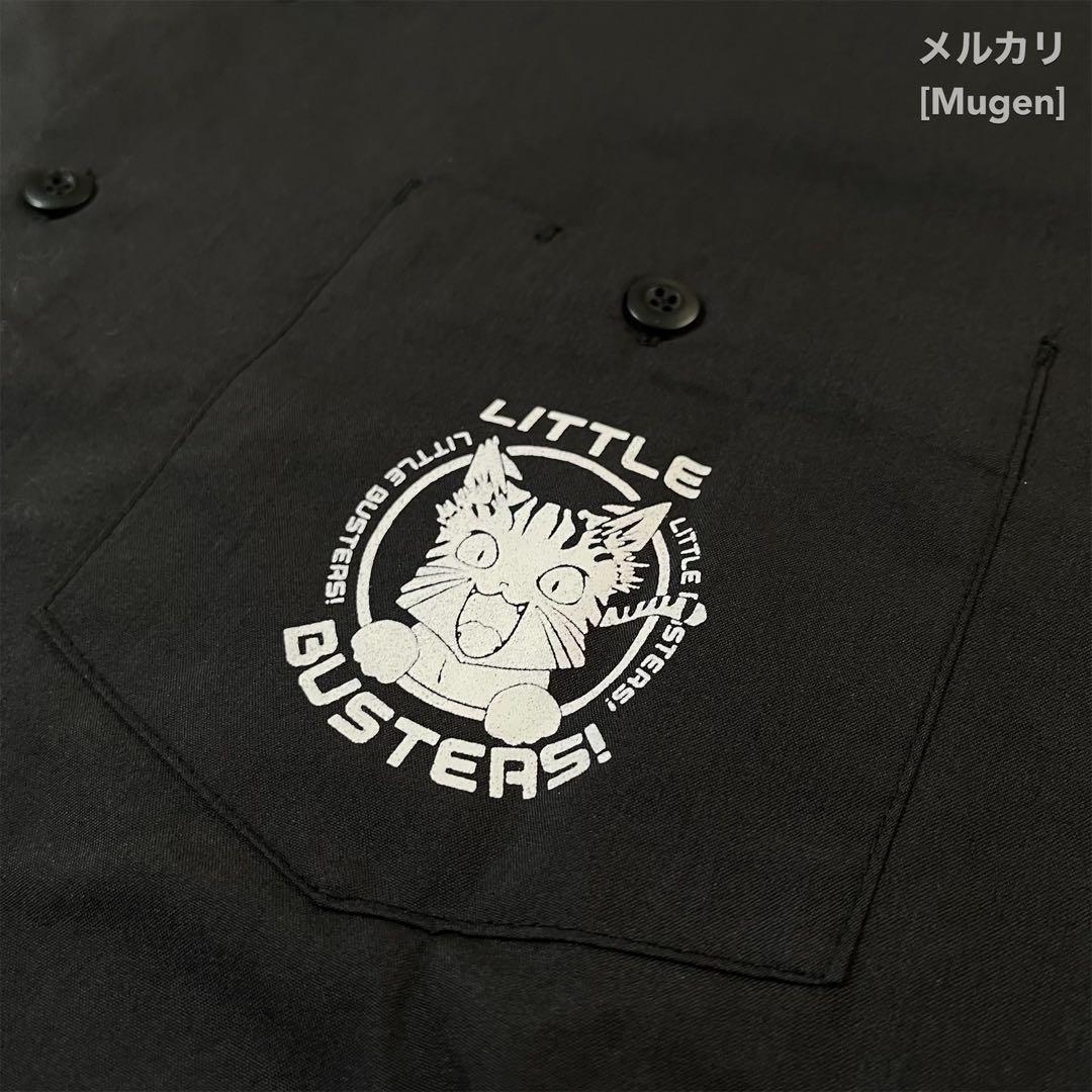 リトルバスターズ 能美クドリャフカ 刺繍ワークシャツ (Mサイズ)