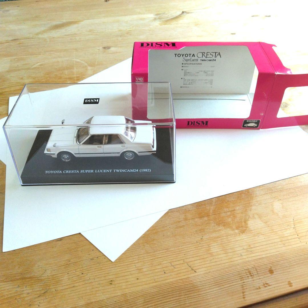 DISM トヨタ クレスタ 1982年モデル 1/43