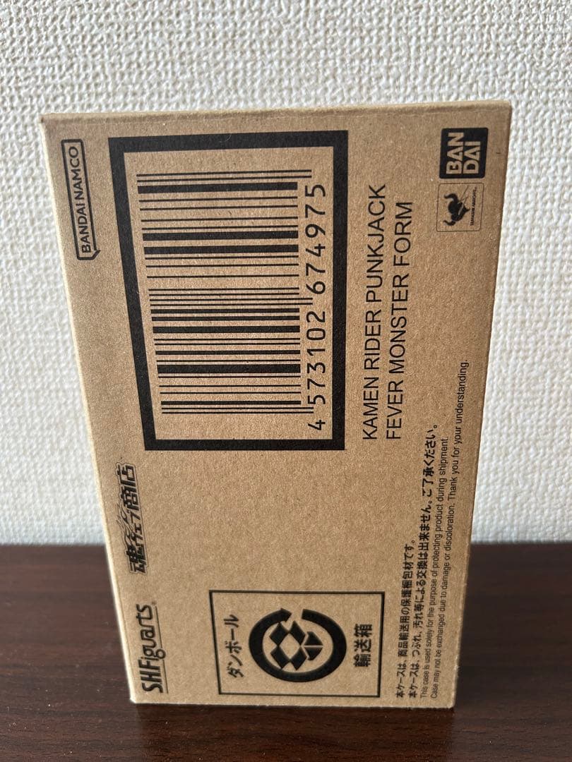 S.H.Figuarts 仮面ライダーパンクジャックフィーバーモンスターフォーム