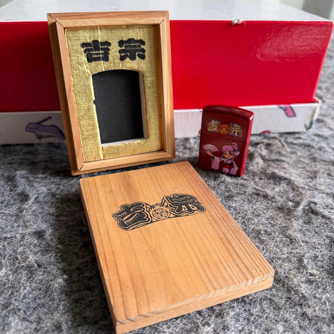 J60激レア品　Zippo 特別限定品 吉宗 姫ライター　ジッポ