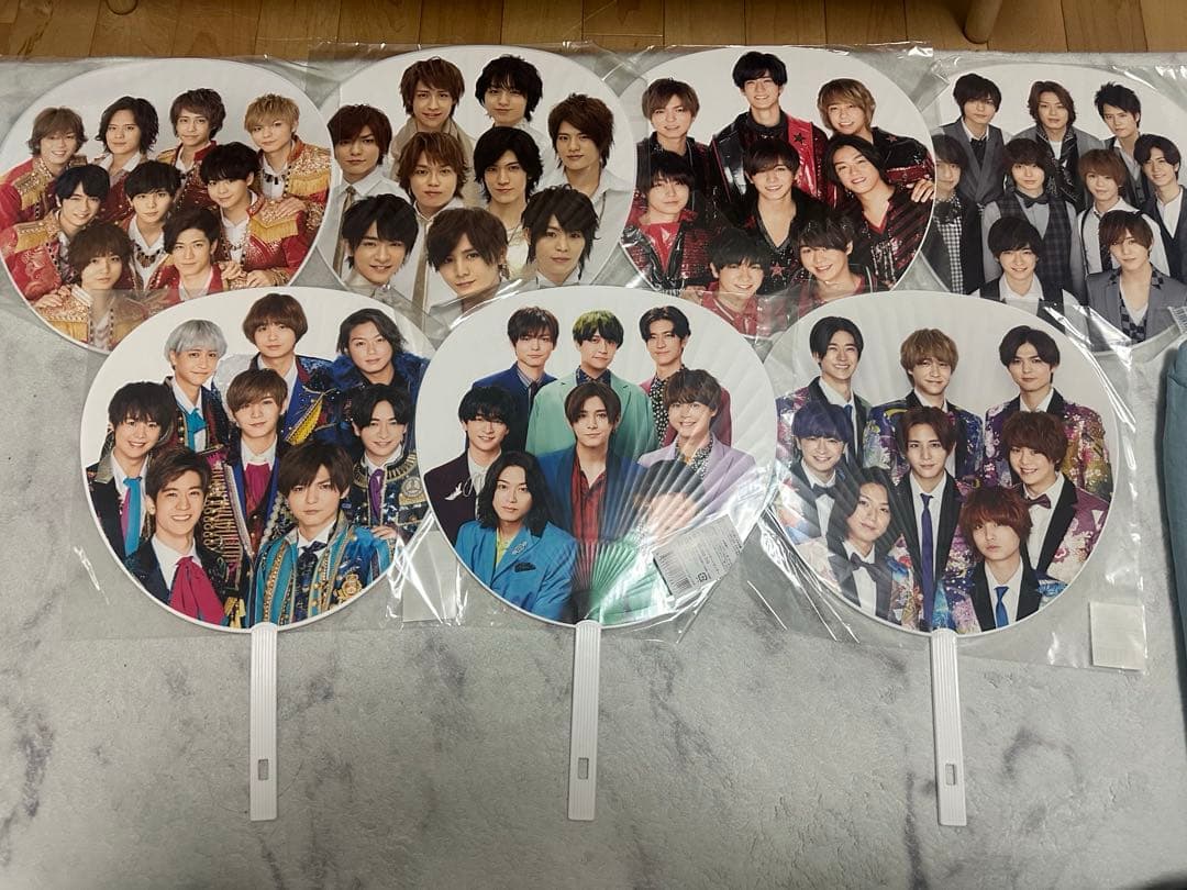 Hey!Say!JUMP グッズ　まとめ売り