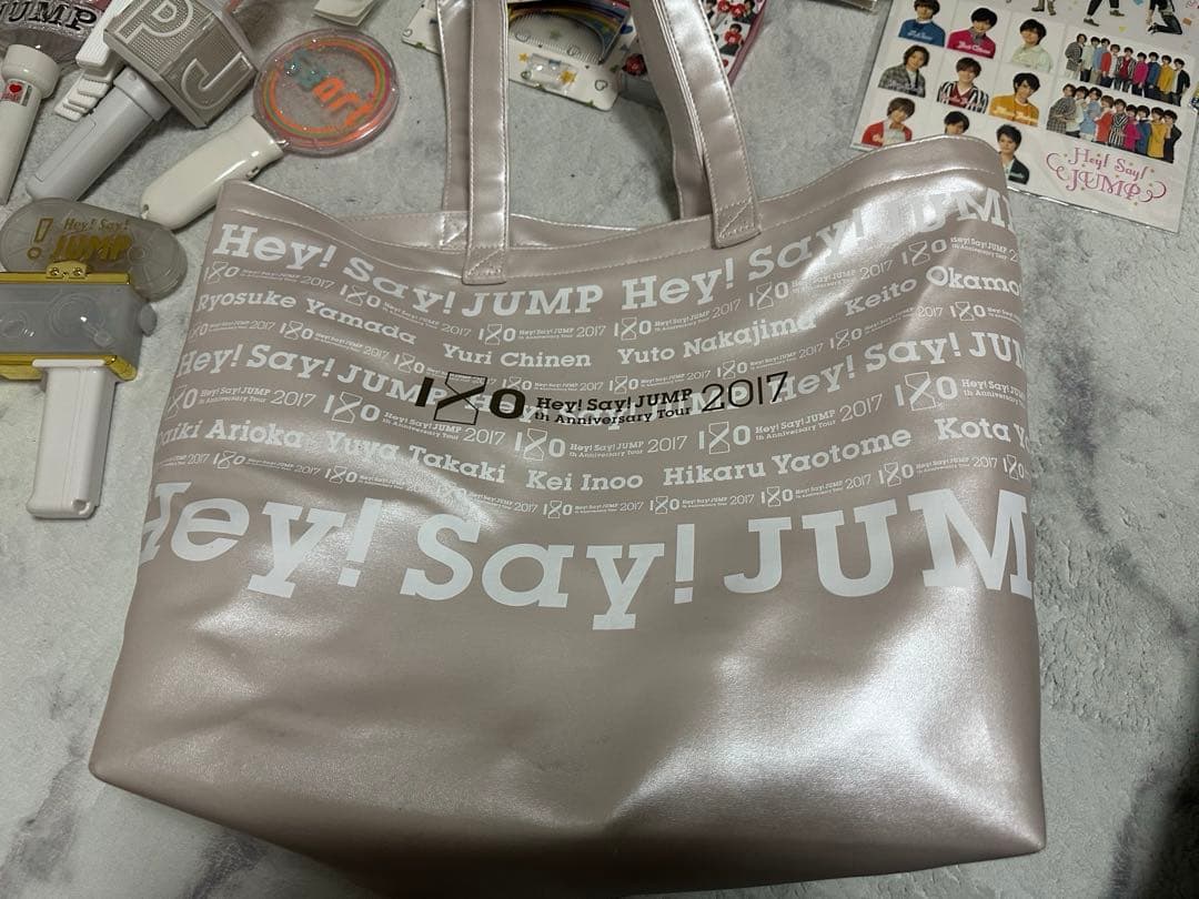 Hey!Say!JUMP グッズ　まとめ売り