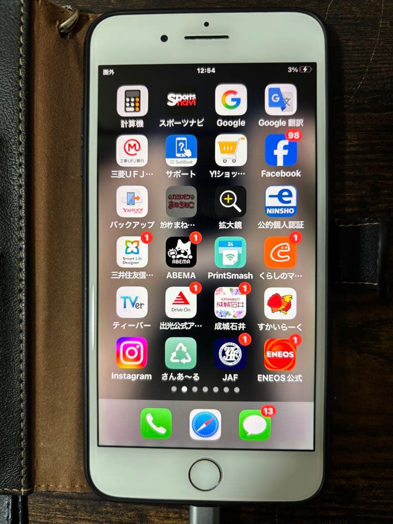 Apple iPhone8 Plus 本体 ケース付き 充電コード3本(3m2本