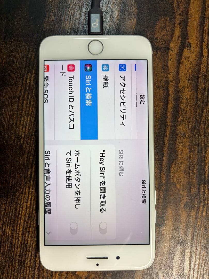 Apple iPhone8 Plus 本体 ケース付き 充電コード3本(3m2本