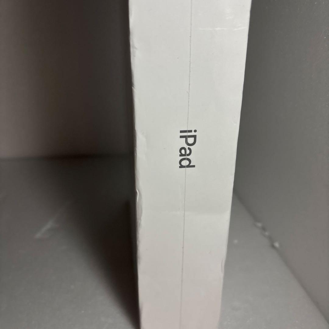新品未開封iPad第9世代64GB Wi-Fiシルバー学習用/動画視聴/Zoom