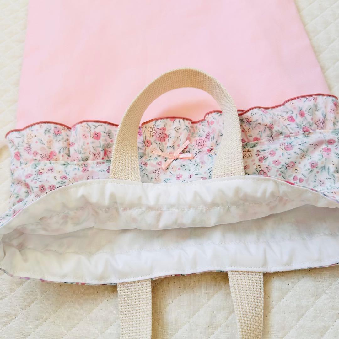 ハンドメイド　リバティ生地　タナローン　レッスンバッグ　花柄　女の子　ピンク