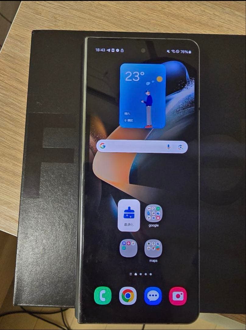 (美品おまけ付き)Galaxy Z Fold4 グレイグリーン 256GB