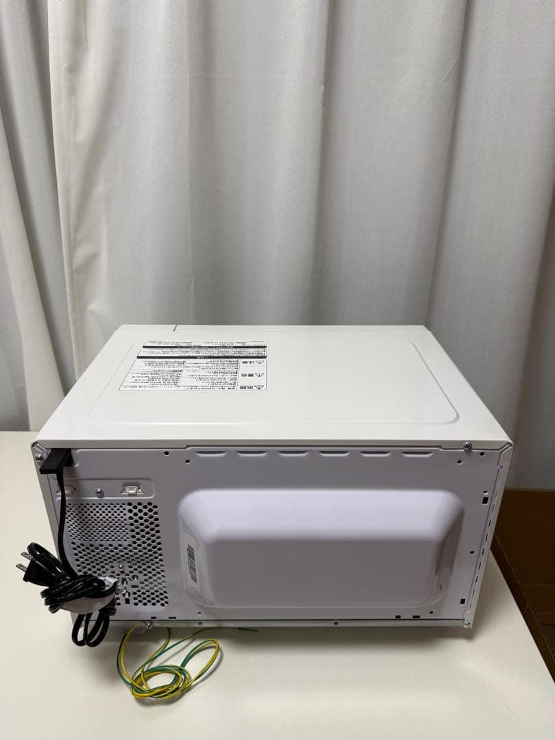 日立　電子レンジ　HMR-FT19A 2024年製