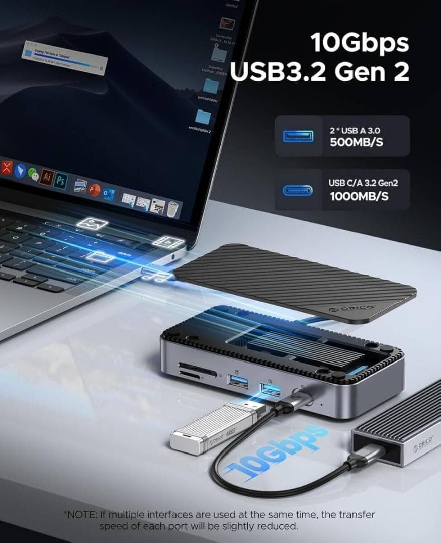 ORICO 9-in-1 USB Cハブ M.2 NVMe SSDケースツール
