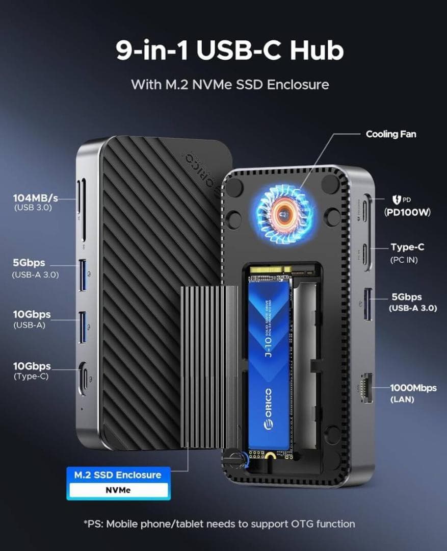 ORICO 9-in-1 USB Cハブ M.2 NVMe SSDケースツール