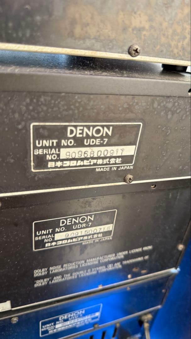 DENON D-7 システムコンポセット