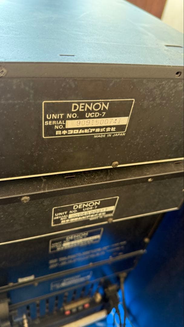 DENON D-7 システムコンポセット