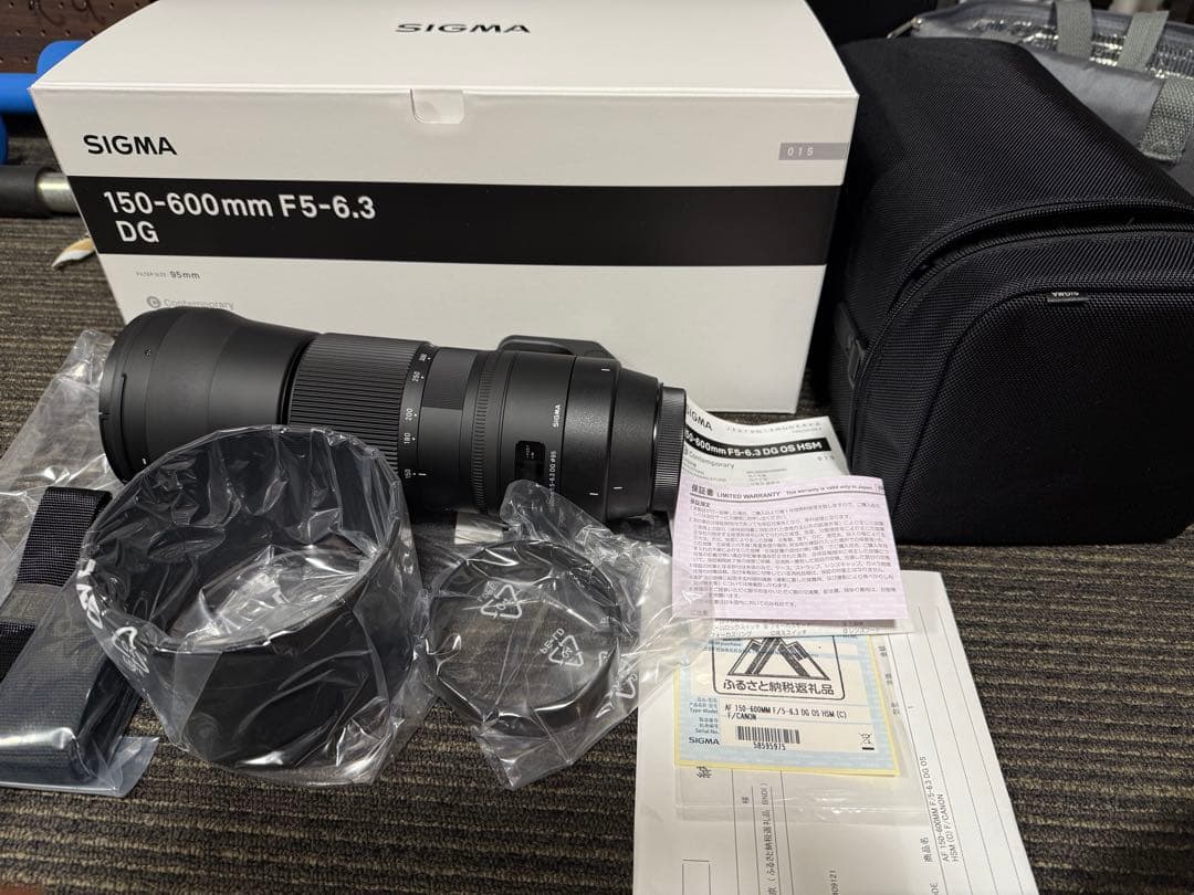 SIGMA 150-600mm F5-6.3 DG OS HSM キャノン用