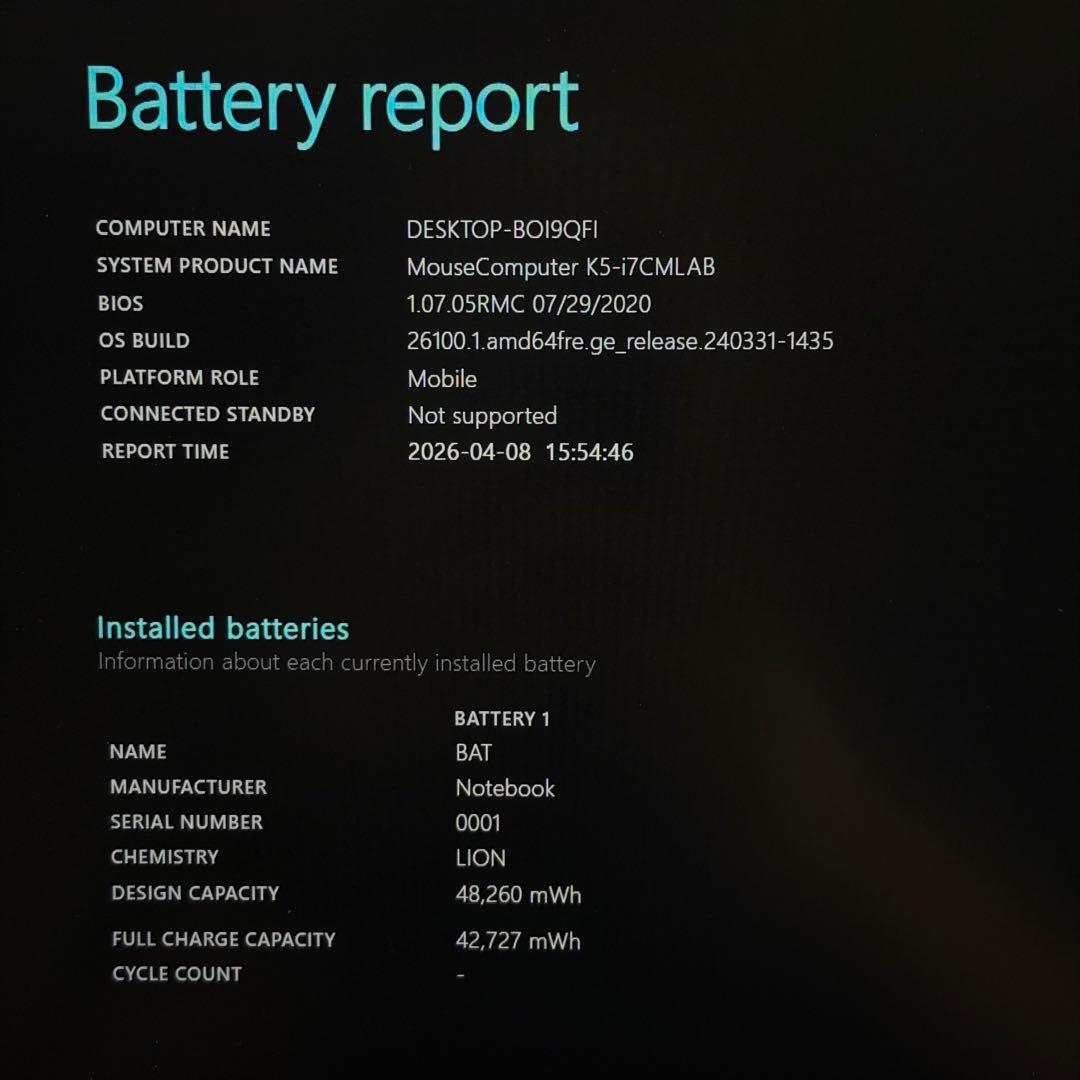 49. mouse K5/i7-10世代/512G/16G/Office2024