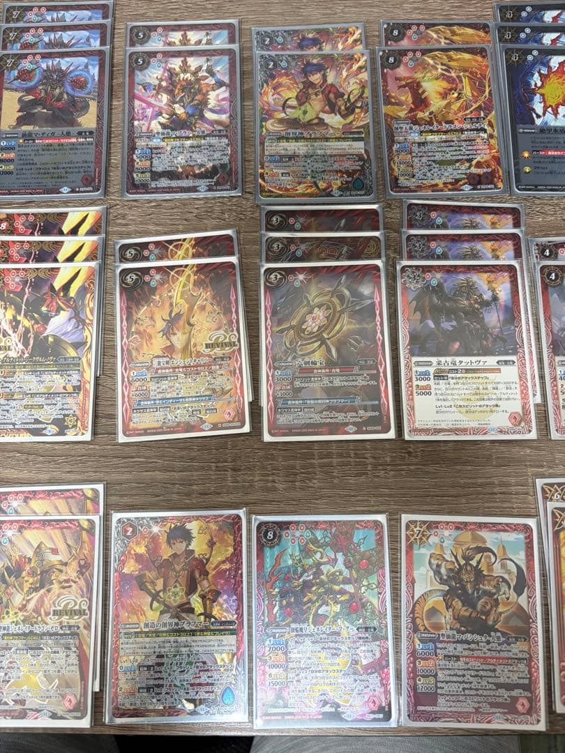 創界神デッキ　　バトスピ