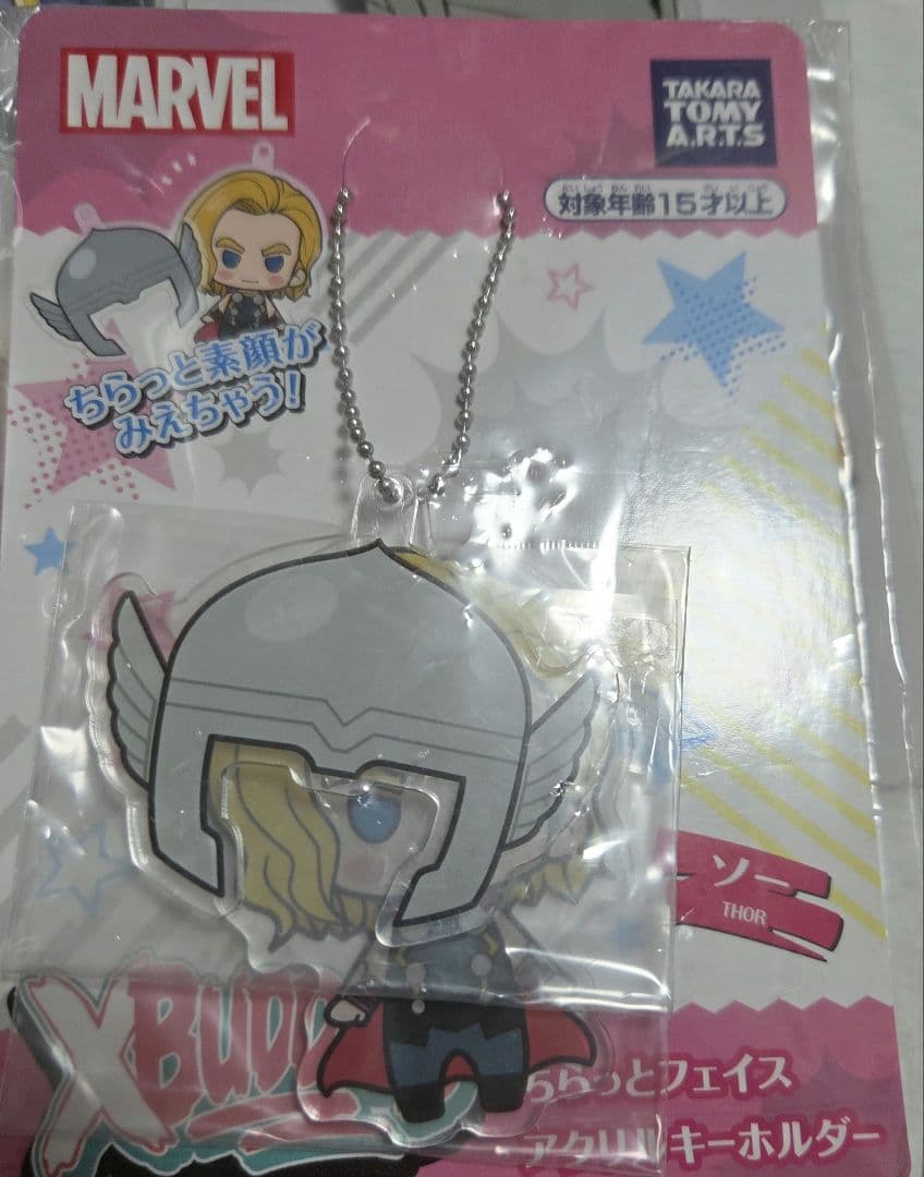 THOR: LOVE AND THUNDER グッズセット