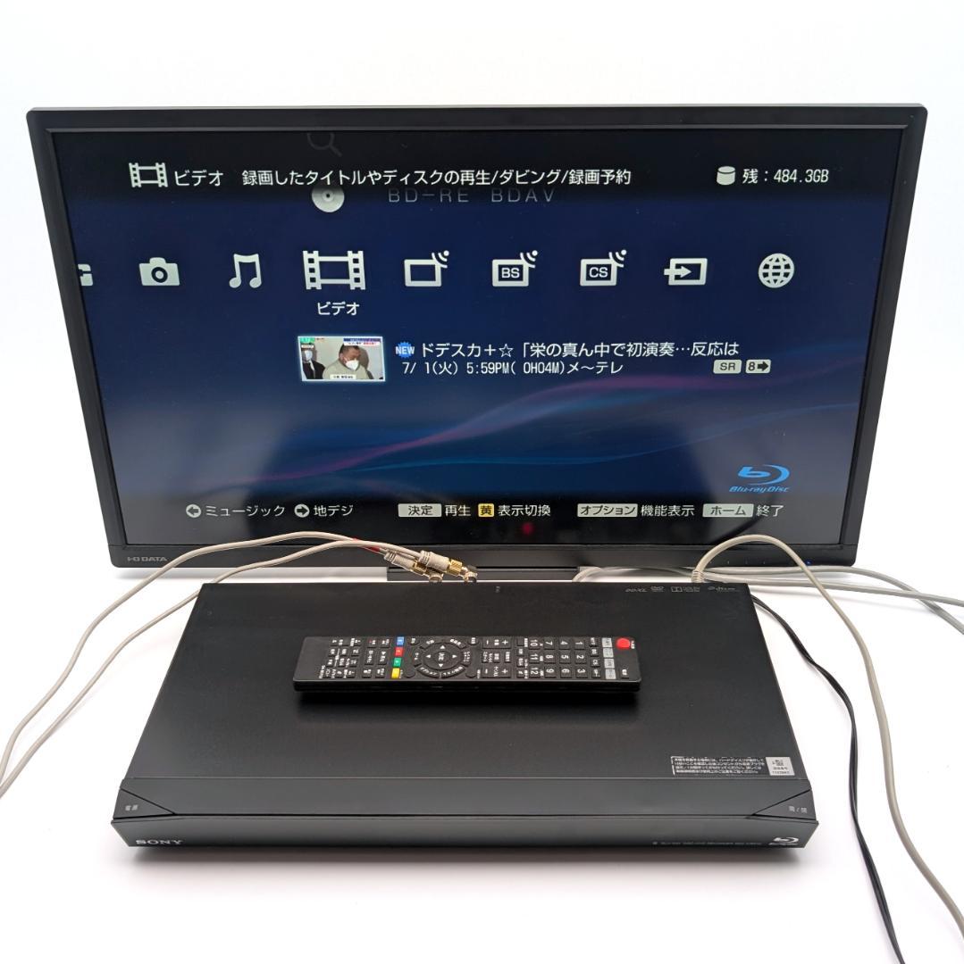 SONY BDZ-EW510 Blu-rayレコーダー HDD500GB