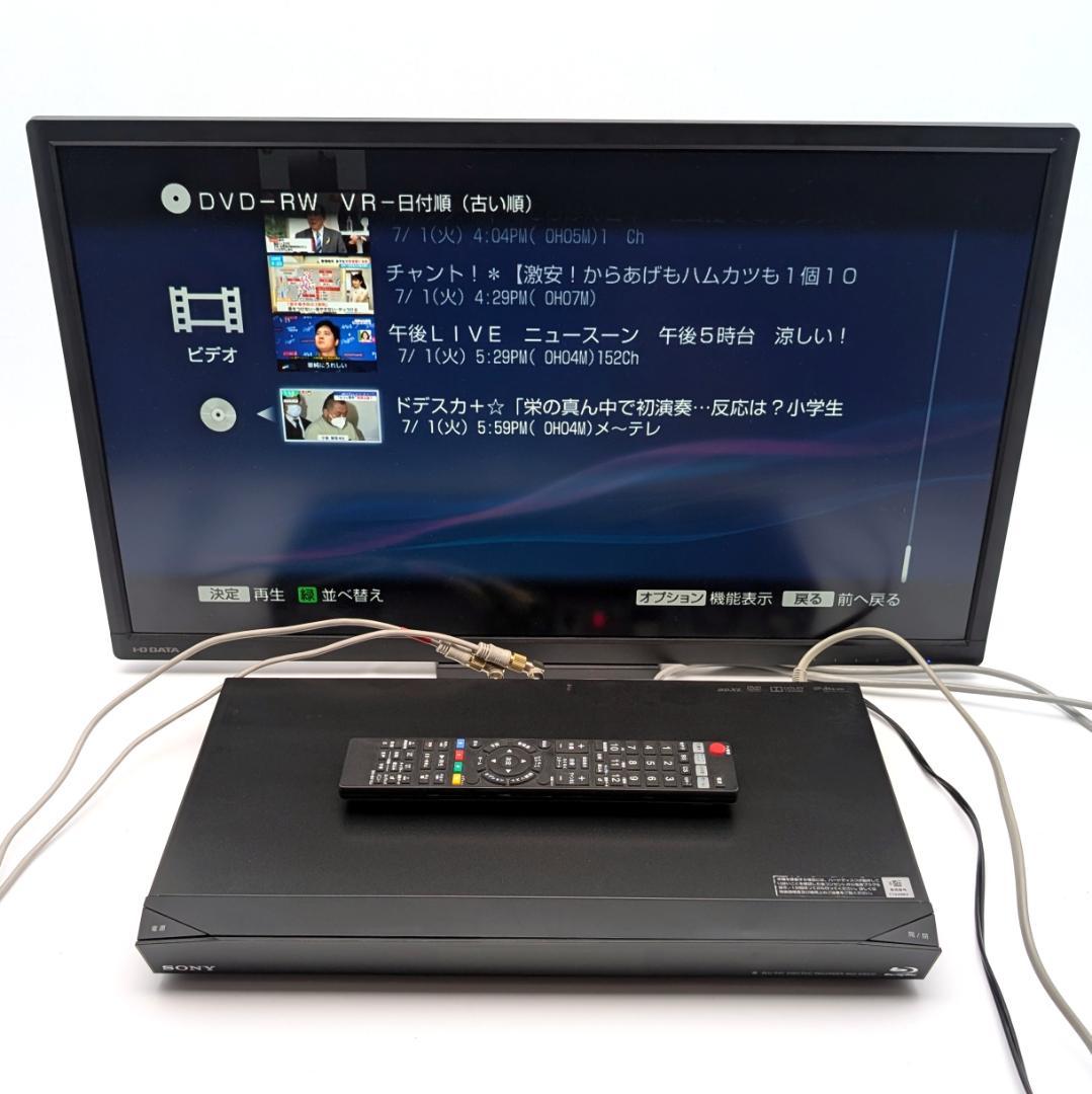 SONY BDZ-EW510 Blu-rayレコーダー HDD500GB