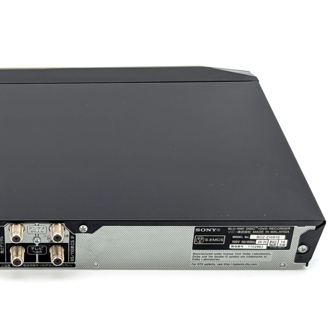 SONY BDZ-EW510 Blu-rayレコーダー HDD500GB