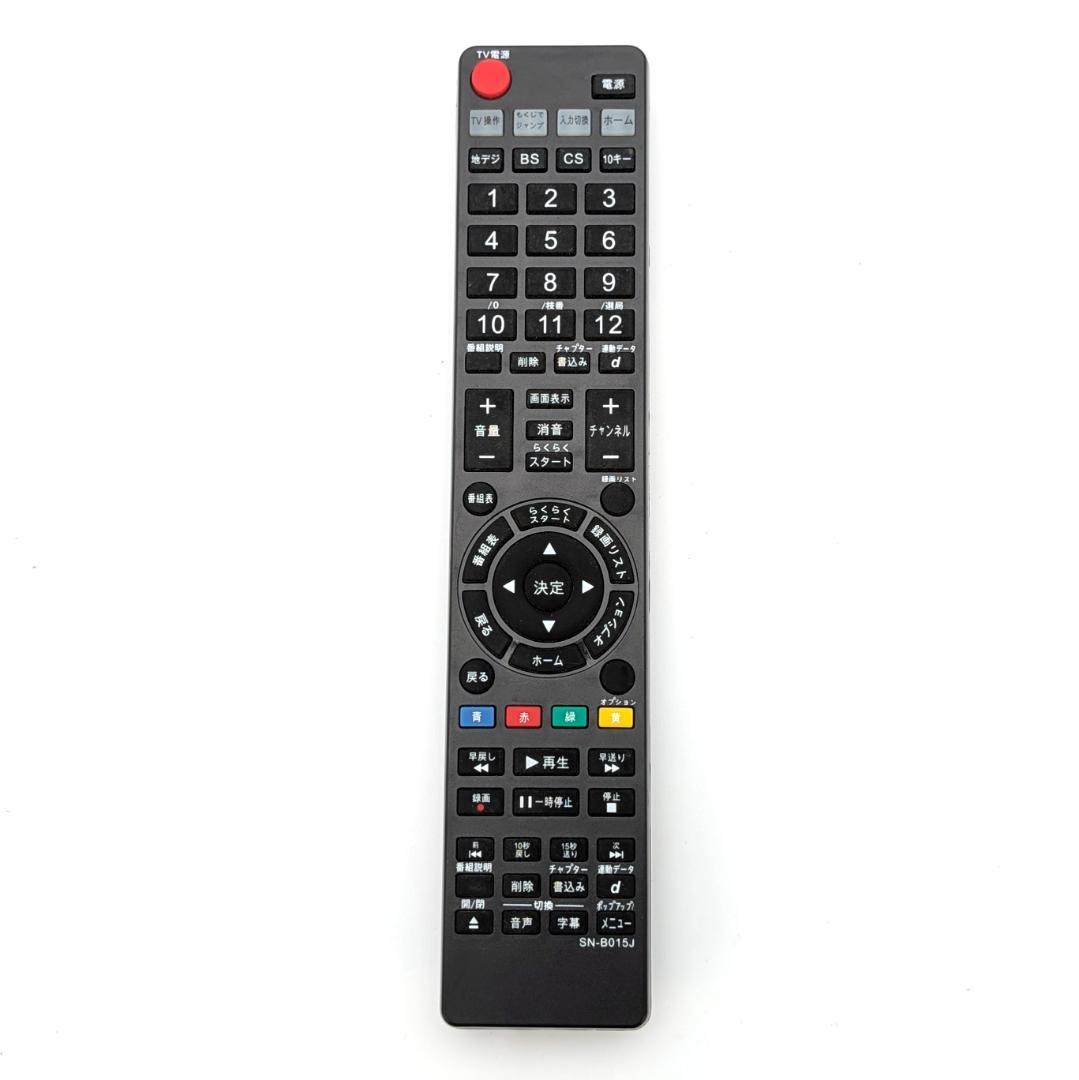 SONY BDZ-EW510 Blu-rayレコーダー HDD500GB