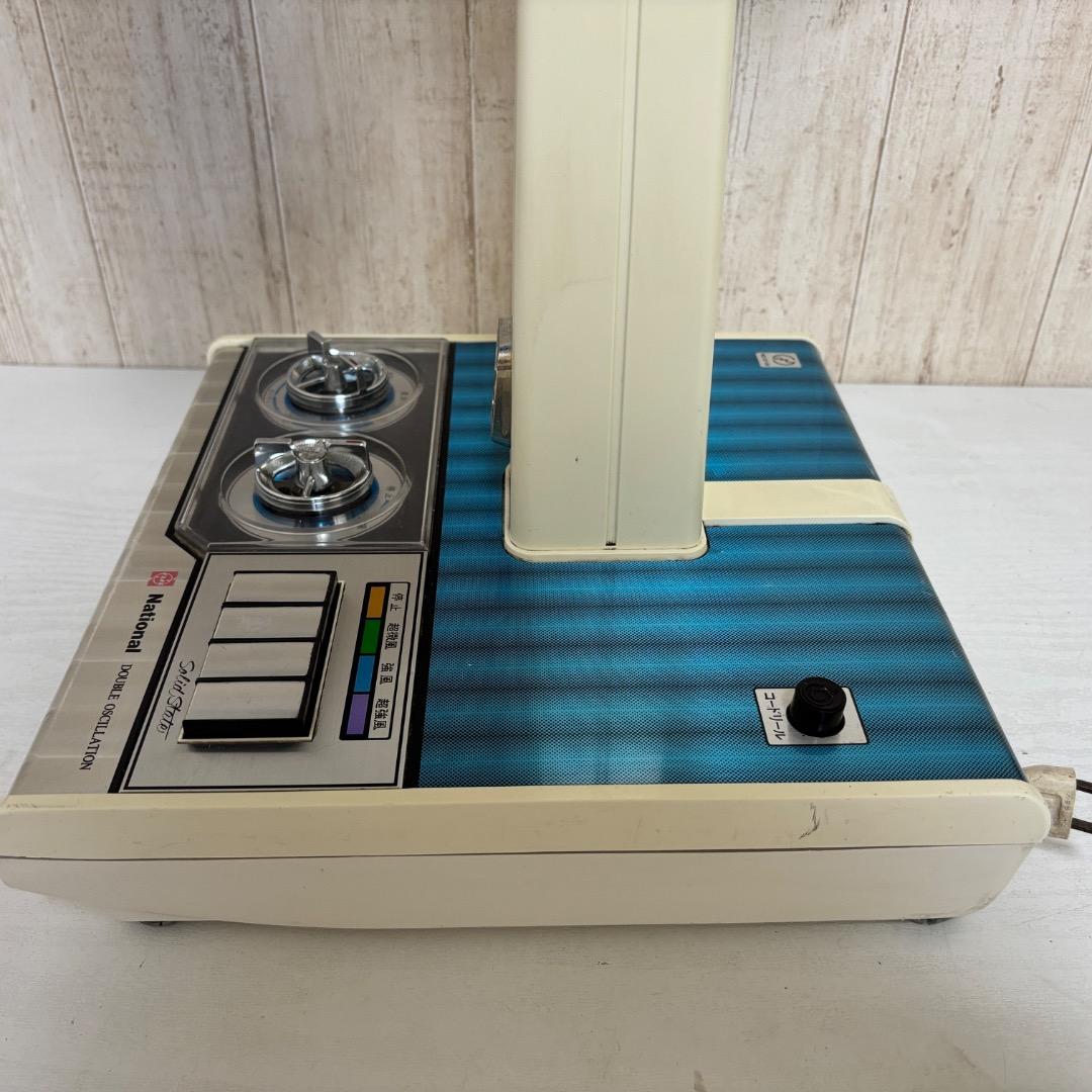 早い者勝ち‼️ F-30M1E 扇風機 座敷扇 昭和 レトロ ナショナル