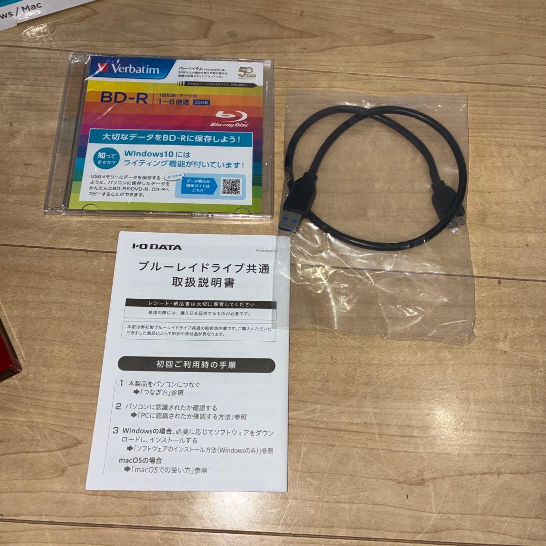 I-O DATA BRP-UB6R ブルーレイドライブ