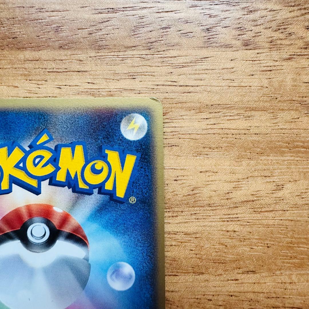 ギャラドス δ -デルタ種 024/052　1ed ホロンの幻影