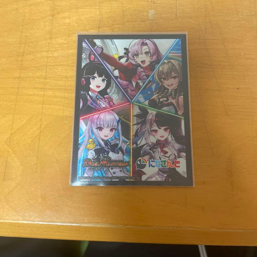 ち*ん様 ダーツ天門デッキ
