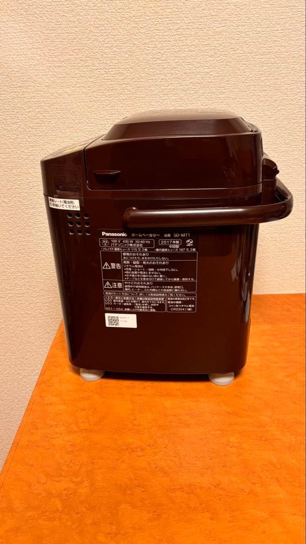 美品 Panasonic SD-MT1 ホームベーカリー ブラウン パン 餅