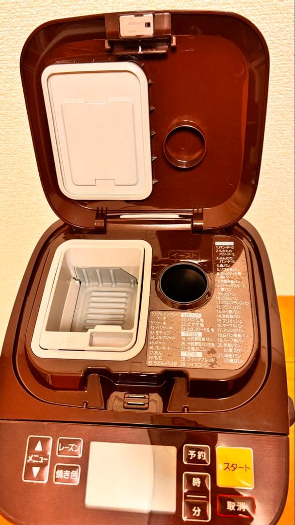 美品 Panasonic SD-MT1 ホームベーカリー ブラウン パン 餅