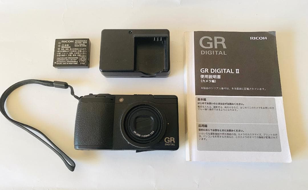 GR DIGITAL II 〔中古品〕動作確認済み