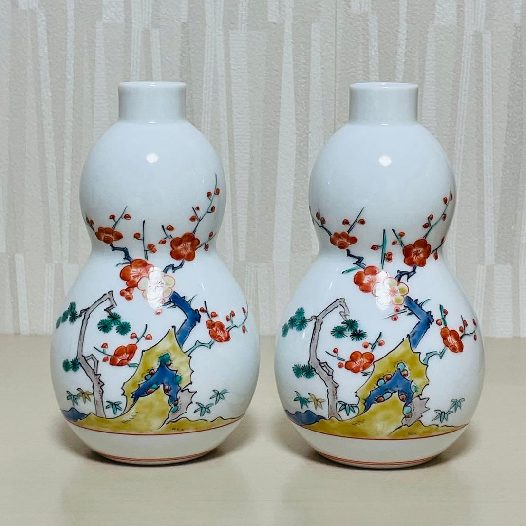 十四代 柿右衛門 錦 松竹梅文 酒器 徳利 お猪口 盃