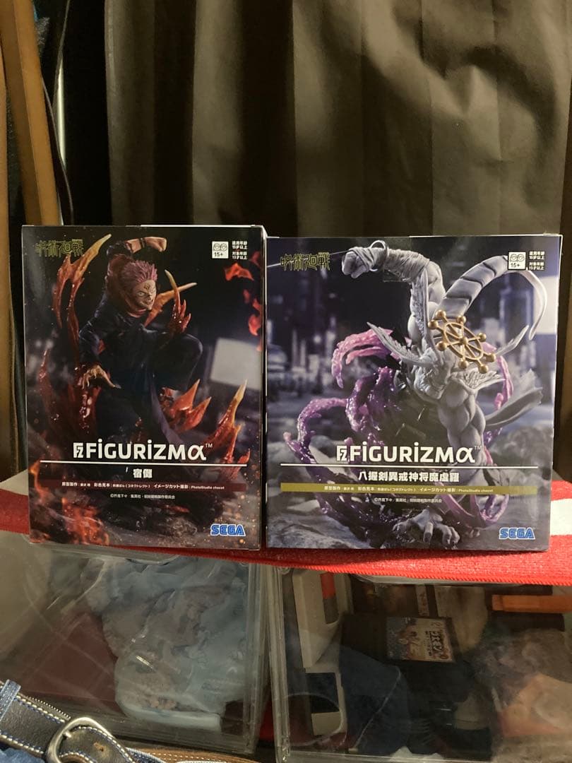 新品未開封　呪術迴戦　魔虚羅　宿儺　フィギュアまとめ売り
