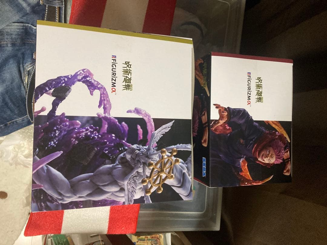 新品未開封　呪術迴戦　魔虚羅　宿儺　フィギュアまとめ売り